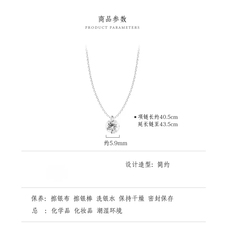 Модная Милая цепочка-чокер из стерлингового серебра 925 пробы с кубическим