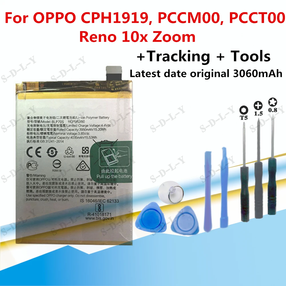 

New Original 3500mAh Battery BLP705 for OPPO CPH1919, PCCM00, PCCT00, Reno 10x Zoom +Tracking + Tools