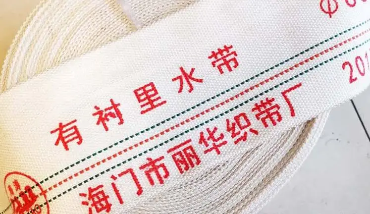 Шланг для орошения растений диаметром 30 м/рулон|Садовые шланги и катушки| |