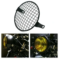1pcs universal 7 inches motorcycle headlight lamp mesh grille protective cover