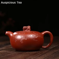 220ml boutique yixing purple clay teapots raw ore dahongpao xishi tea pot home ball hole filtration kettle zisha tea set gifts