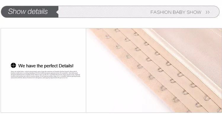 Корсет утягивающий латексный с косточками 3 крючка | Женская одежда