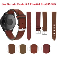 jker 22mm genuine leather easyfit wrist band strap for garmin fenix 6 6 pro wristband strap for garmin fenix 5 935 945 s60 watch