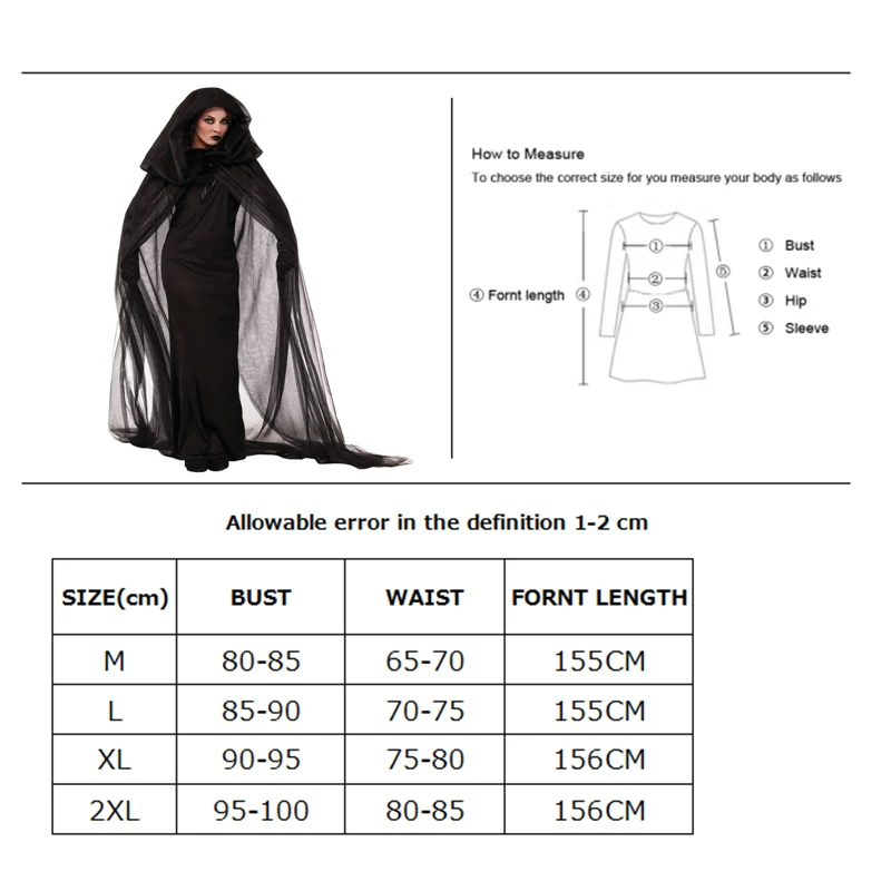 Женский костюм ведьмы на Хэллоуин черная длинная юбка плащ карнавальный