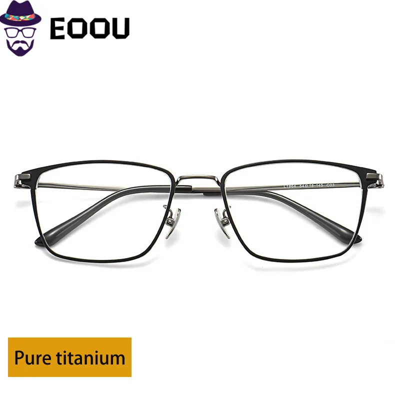 Новинка 2019 чистого титана Мужская модная оправа для очков высокого качества