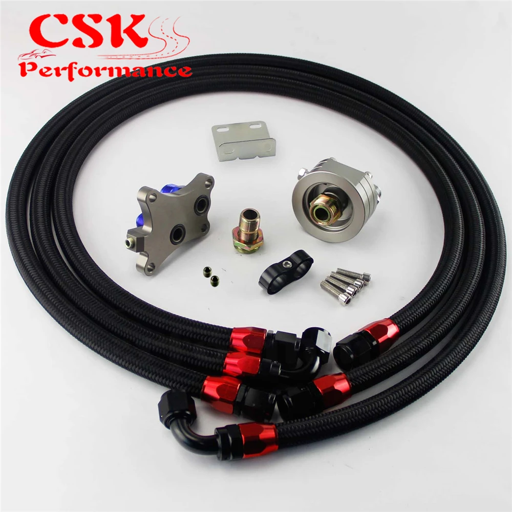 AN10 фильтр Сэндвич-адаптер + нейлоновая оплетка или SS маслопровод подходит для Nissan