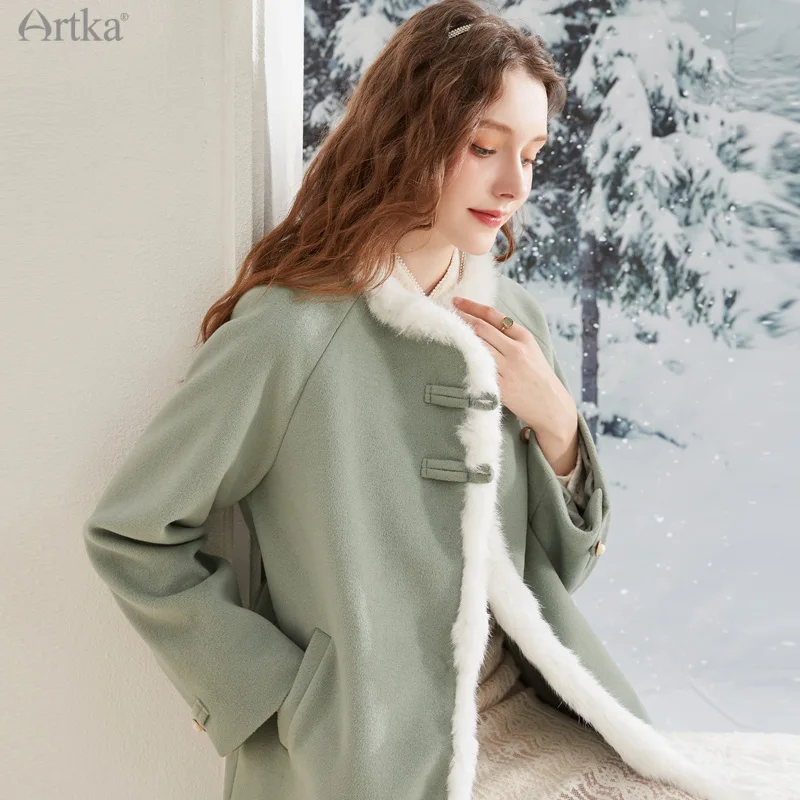 Женское шерстяное пальто средней длины ARTKA белое длинное с кроличьим мехом