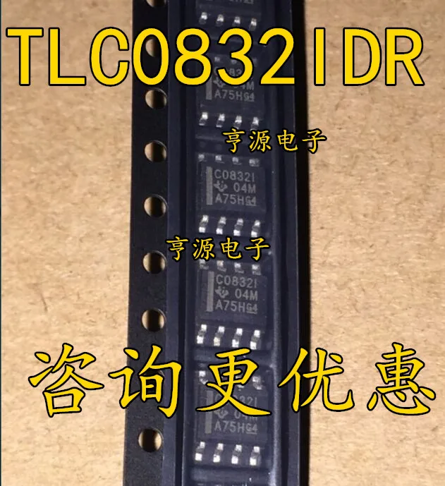 

C0832I TLC0832ID TLC0832IDR TLC0832