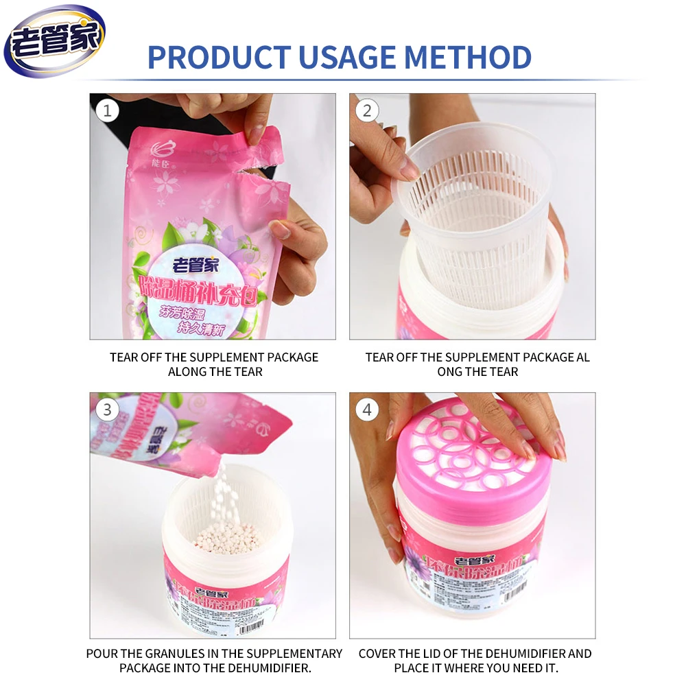 350 г влагопоглотитель для домашнего гардероба|Поглотители влаги| |