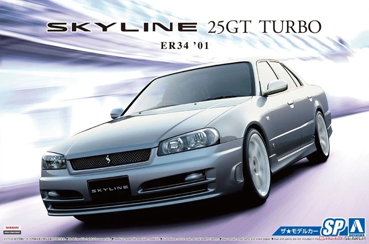 

Модель автомобиля в сборе, пластик, аосима, NISSAN ER34 SKYLINE 25GT TURBO #1/24, 05596