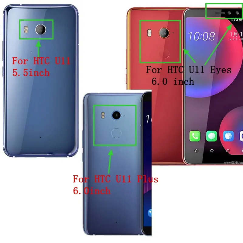 Чехол Snow Welkin для HTC U11 Plus + роскошный прорезиненный матовый пластиковый жесткий