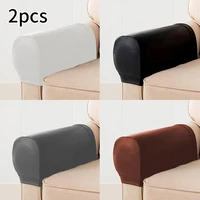 2pcs sofa armrest cover pu leather stretchy slipcovers non slip chair arm protector for couches accessories