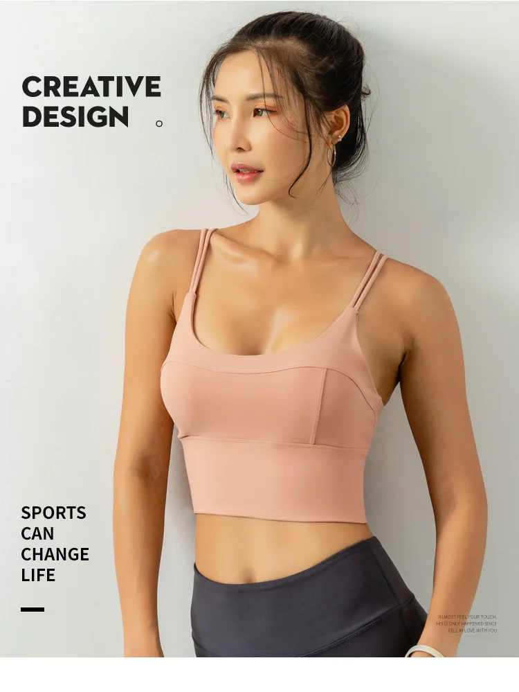 

Sports Underwear Women's Running Yoga Vest Shockproof Gathered Shape Fitness Bra Back Bra Outdoor