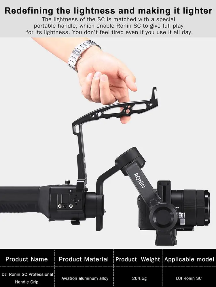 DH12 ручной Стабилизатор камеры Gimbal для Dji Ronin SC крепление Ручка Держатель Ручка Стабилизатор камеры R60