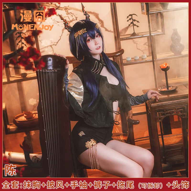 

Game Arknights Chen Ambience Synesthesia Cosplay Costume Women Dress For Halloween Party Game Fans Gifts