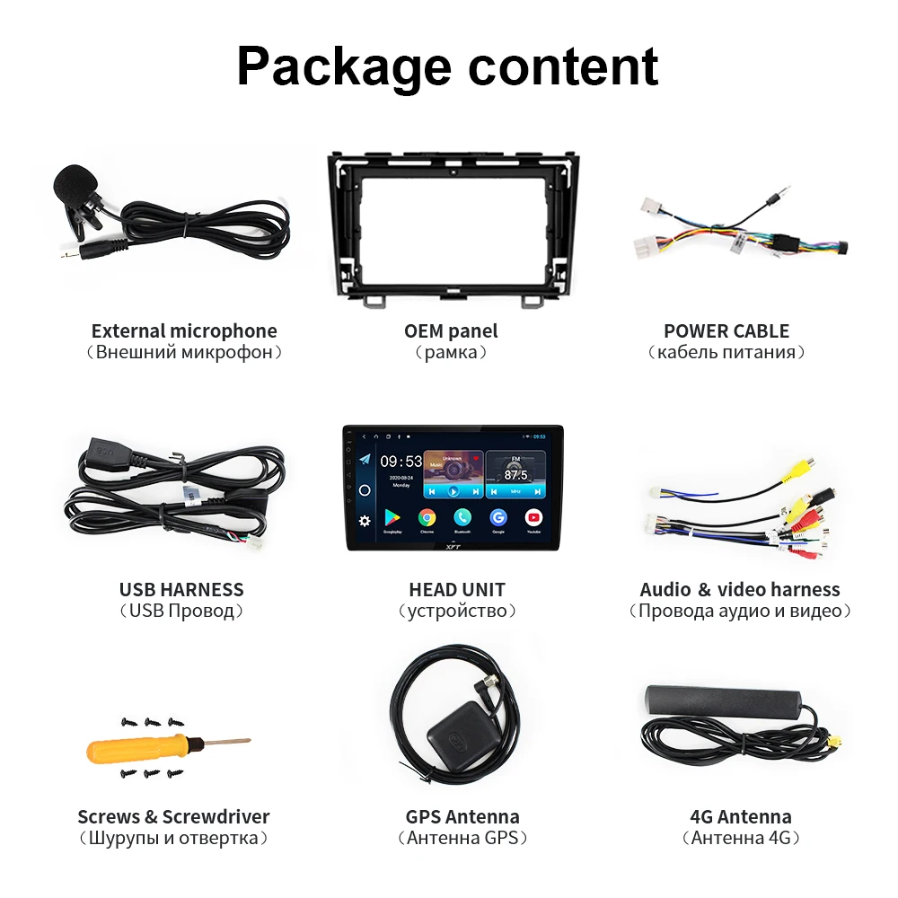 

XTY For Honda CRV CR-V 3 RE 2006-2012 Car Radio Multimedia Video Player Navigation GPS Android 10.0 No 2din 2 din dvd