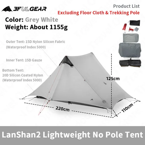 Туристическая палатка 3F UL GEAR LanShan1 1-2 человека 15D