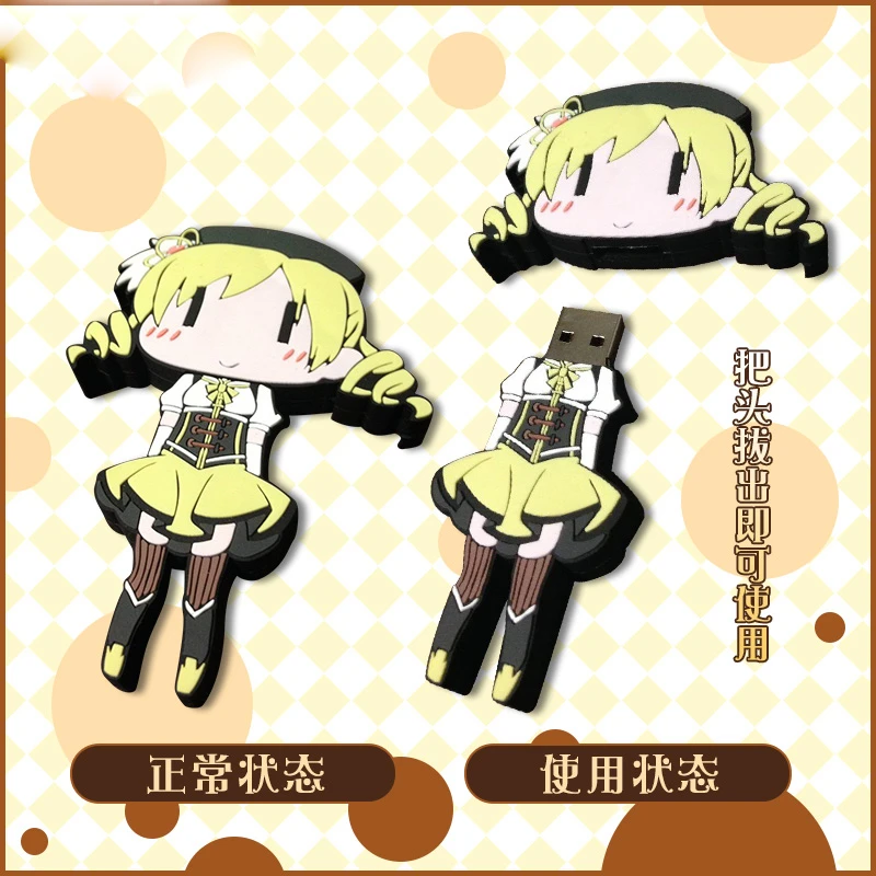 USB флеш-накопитель Tomoe Mami для косплея 1 шт. женщин и мужчин 32 ГБ/64 ГБ | Тематическая