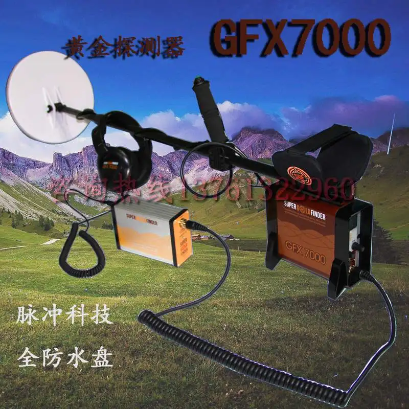 Gfx7000 импульсный металлоискатель прибор для охоты за сокровищами Gpz7000
