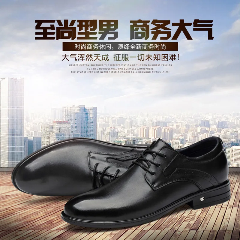Деловой костюм Мужская обувь из воловьей кожи Новая летняя кожаная для отдыха |