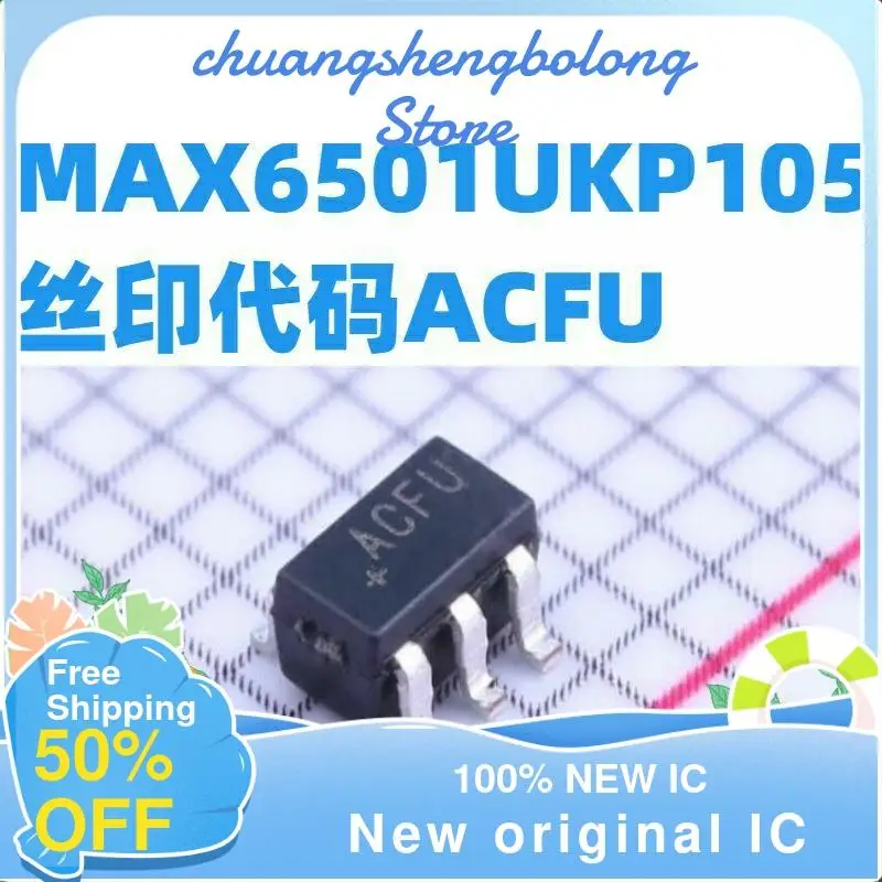 

10-200PCS MAX6501UKP105+T ACFU SOT23-5 New original IC