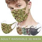 Маски для лица унисекс, маски для взрослых, маски для смываемая маска, камуфляжная маска с защитой от ультрафиолета, прокладка для коврик с принтом