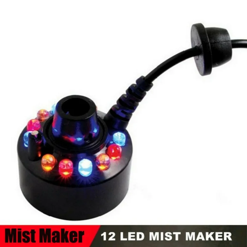 Машина для тумана на Хэллоуин Fogger Water Fountain машина меняющая цвет вечерние опора