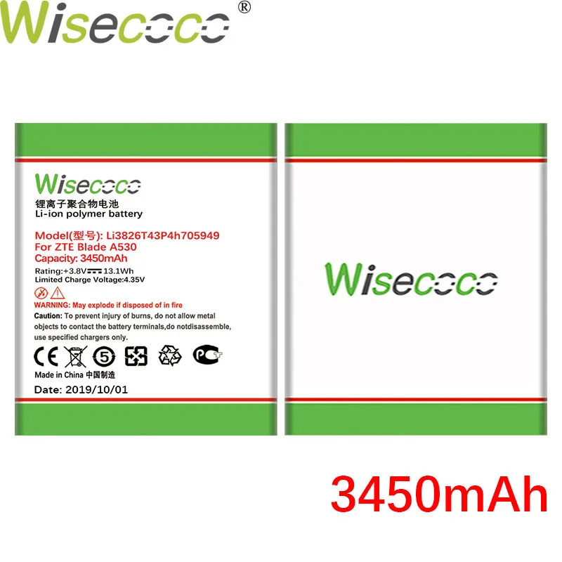 WISECOCO 3450 мАч Li3826T43P4h705949 батарея для zte Blade A530 A606 BA530 BA606 телефон последняя продукция батарея+ номер отслеживания