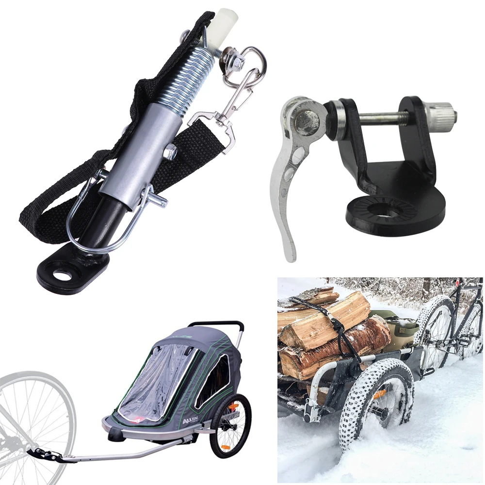 Универсальный Велосипедный трейлер сцепное устройство быстросъемный стальной