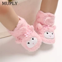 winter baby girl boy first walkers cotton boots casual cartoon shoes newborn cute non slip soft sole shoe