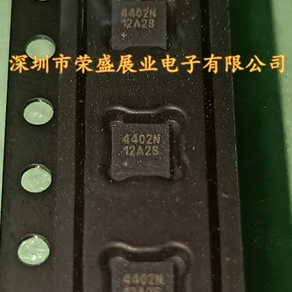 100% Новинка &amp Оригинал в наличии Максим DS4402N + 4402N QFN | Электроника