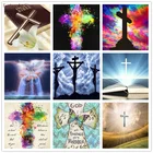 Алмазная живопись 5D 