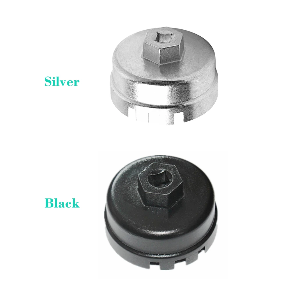 64 5 мм ключ для масляного фильтра колпачок инструмент жилья удаления