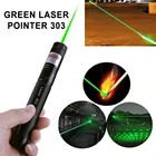 Охотничий 532 нм 5 мВт зеленый лазерный прицел 303 указатель высокомощное устройство лазер с регулируемым фокусом лазерная ручка горящая спичка