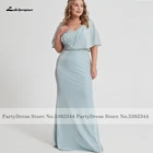 Lakshmigown Abendkleider женское Мятное платье для матери невесты для свадьбы блестящие вечерние платья русалки с бисером 2022