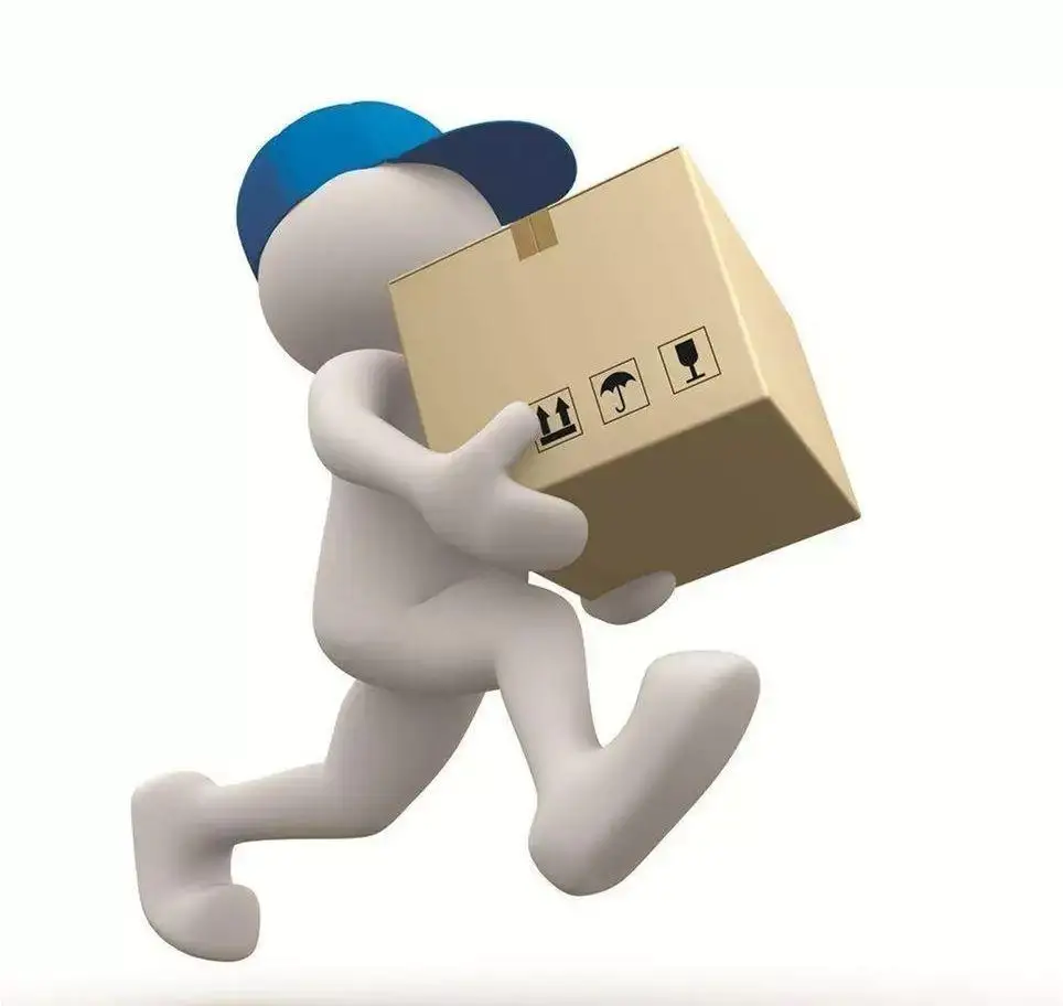 

Supplementary postage/price difference