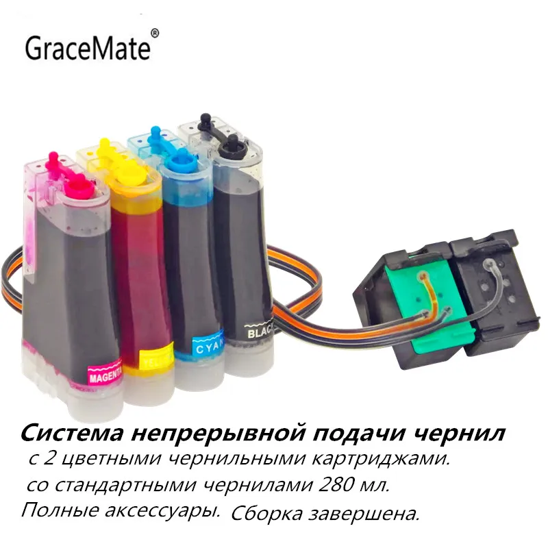 GraceMate Ink System Replacement for HP 140 141 For Photosmart C4283 C4583 C4483 C5283 D5363 Deskjet D4263 D4363 PRINTER | Компьютеры и