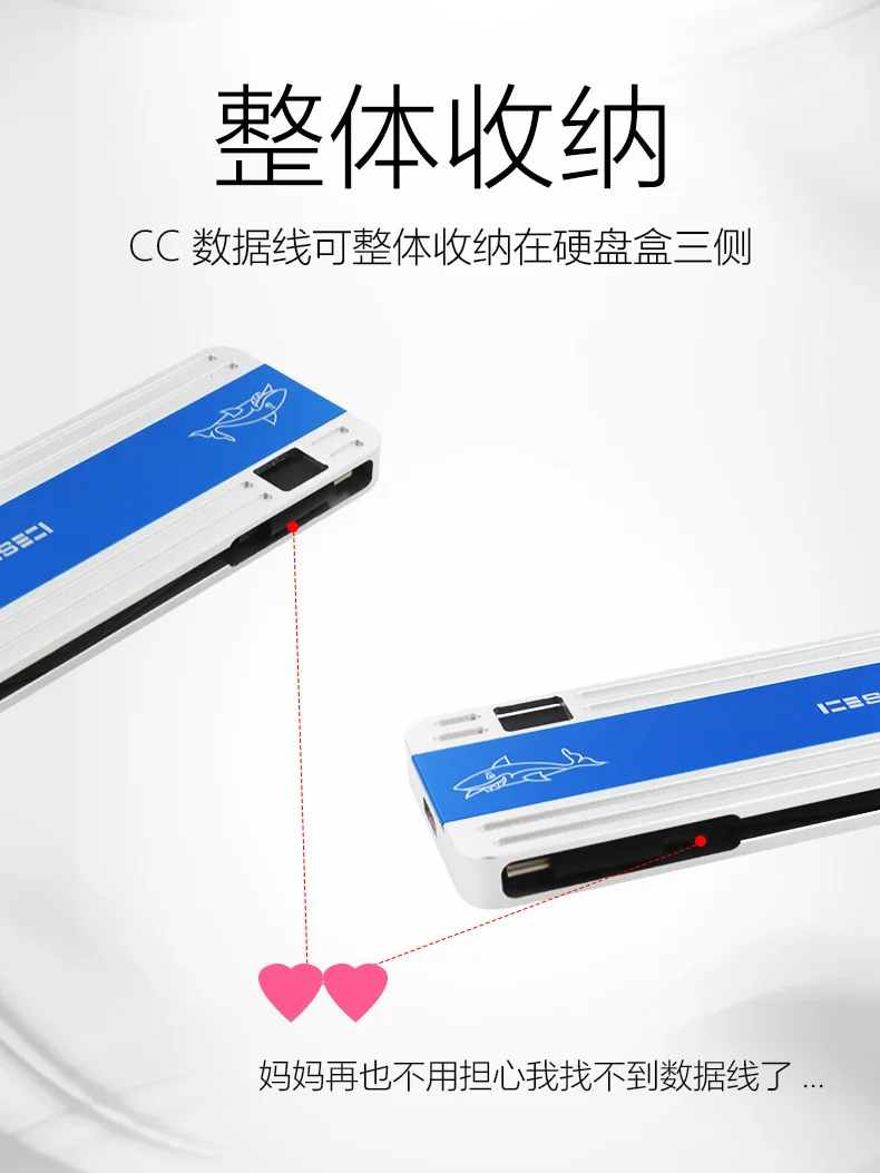 JEYI iceshark CC i9 Скрытая линия HDD корпус мобильного коробка-чехол на HDD NVME Тип C3.1 JMS583 М. 2 USB3.1 M.2 pciessd U.2 M.2 PCI-E