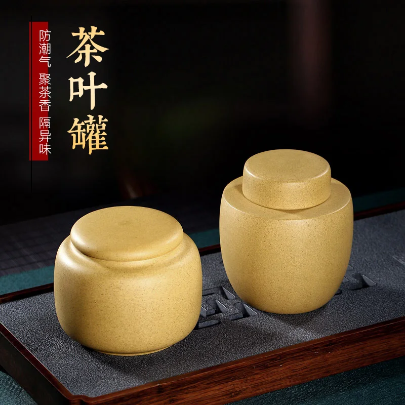 

★Chang tao 】 yixing purple sand section of mud caddy large pu-erh tea POTS and POTS sealed storage tea gift boxes