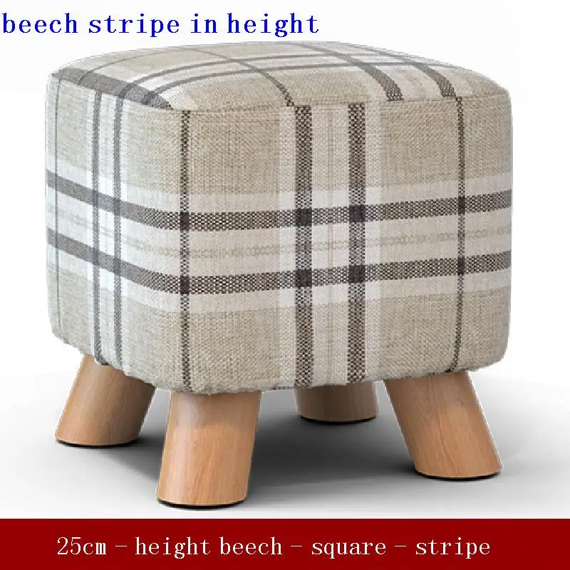 Детская мебель DEL # пуф для мебели пуфик хранения табурет смены обуви ног| |