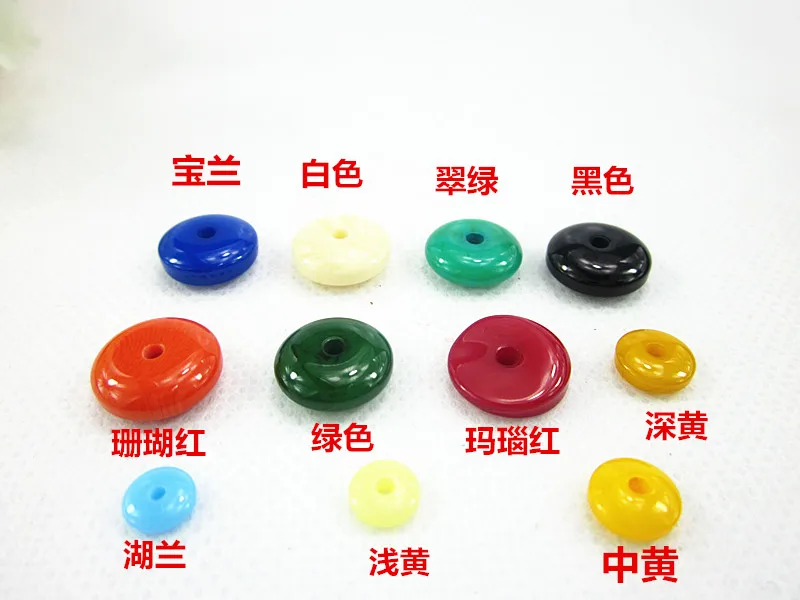 12 мм Смола медоподобный воск разделитель натуральный свободный бисер прокладка