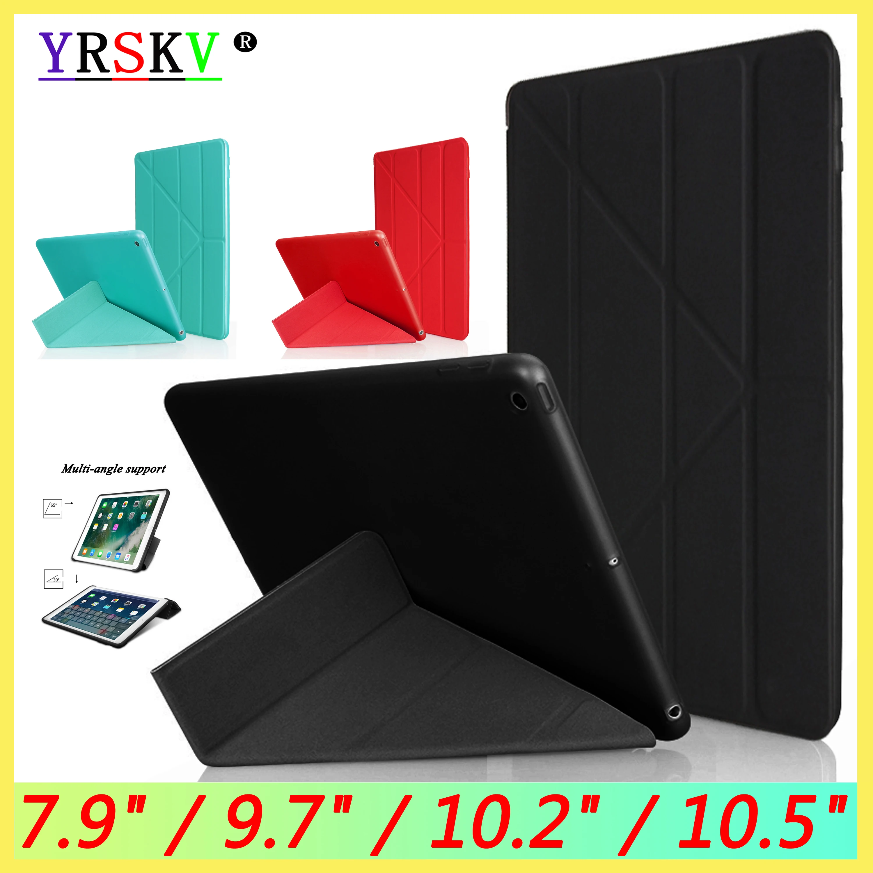 Новый мягкий чехол из ТПУ для iPad 9 7 2017 и 2018 5 го 6 поколения Air 3 2 1 Pro 10 дюйма mini 4