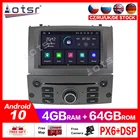 PX6 4 + 64 Android 10,0 автомобильный DVD стерео Мультимедийный для Peugeot 407 2004-2010 радио GPS Navi Аудио Видео Стерео головное устройство IPS экран