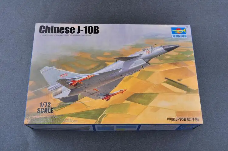 

TRUMPETER 01651 - 1/72 CHINESE J-10B FIGHTER model kit