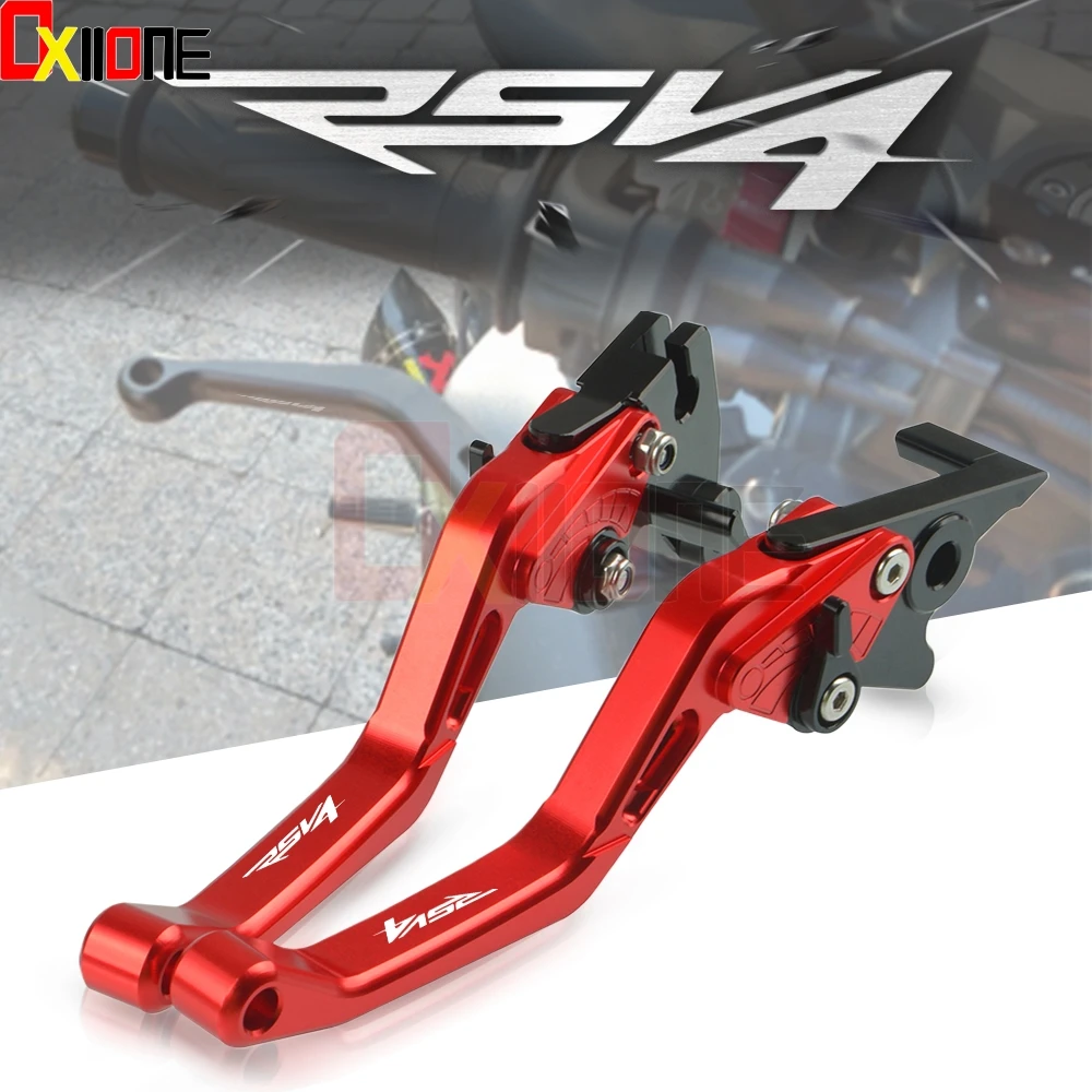 

For Aprilia RSV4 Hight-Quality Motorcycle Aluminum Adjustment Brake Clutch levers RSV4 09-16 RSV 4 FACTORY 2009-2019 Accessories