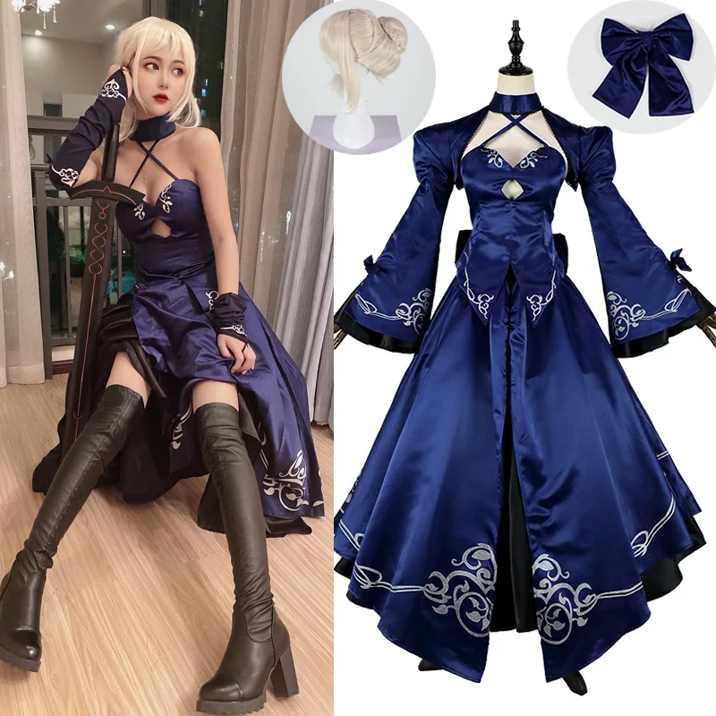 Женский костюм для косплея Fate Stay Night Saber черный невесты в готическом стиле Лолита