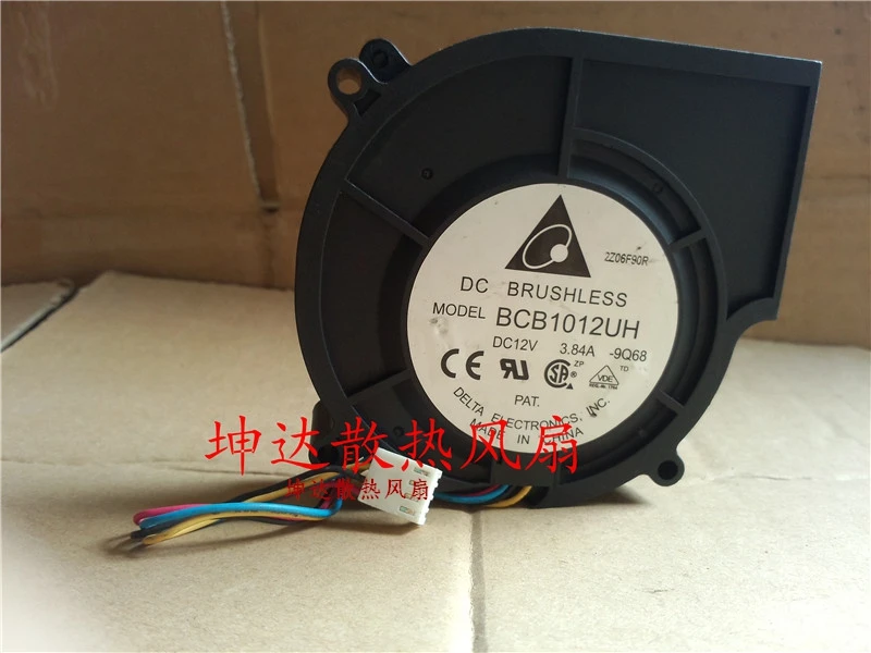 

97*87*25mm DC12V 3.84A Server Cooling Fan BCB1012UH BCB1012UH-9Q68 Server Blower Fan 97x97x25mm 4-wire