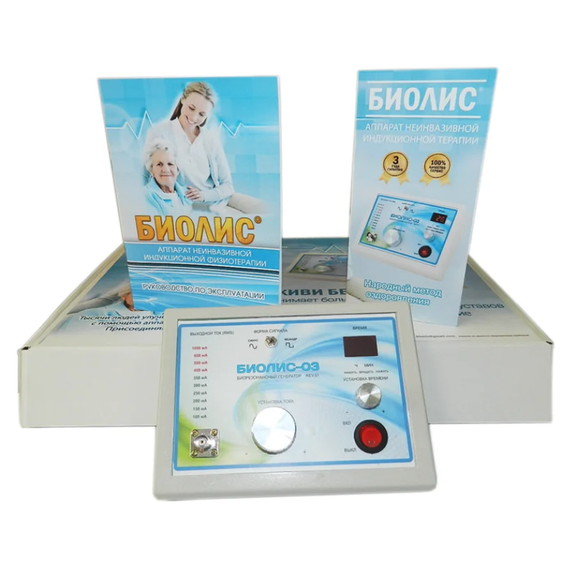 Биорезонансный комплекс Биолис-03 FULL + Гибкая Катушка Мишина |