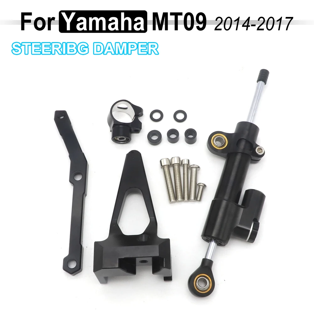 

Стабилизатор рулевого управления для YAMAHA MT-09 MT09 MT 09 2014 2015 2016