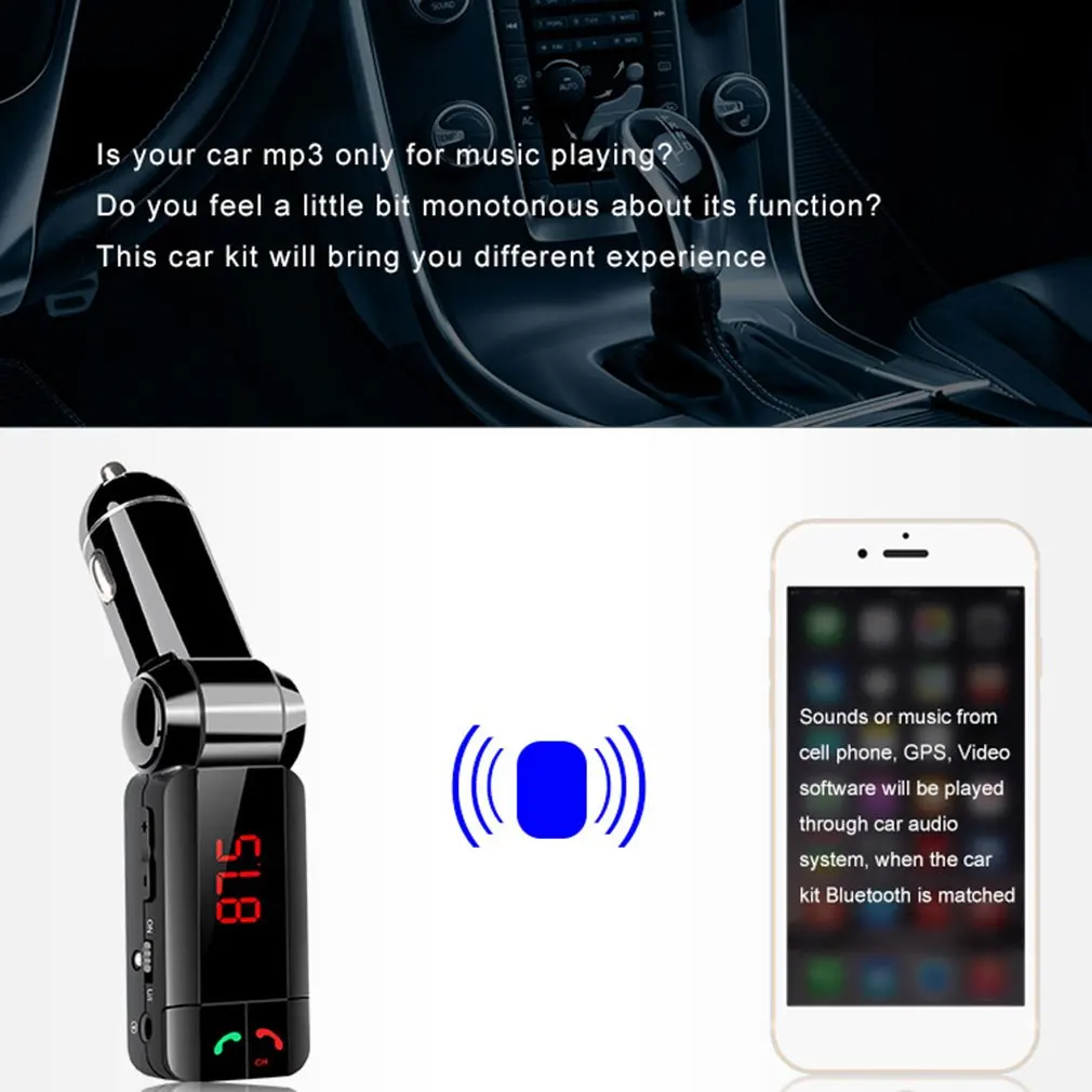 BC06S автомобильный комплект BT Hands free вызов fm передатчик MP3 плеер двойной USB зарядное